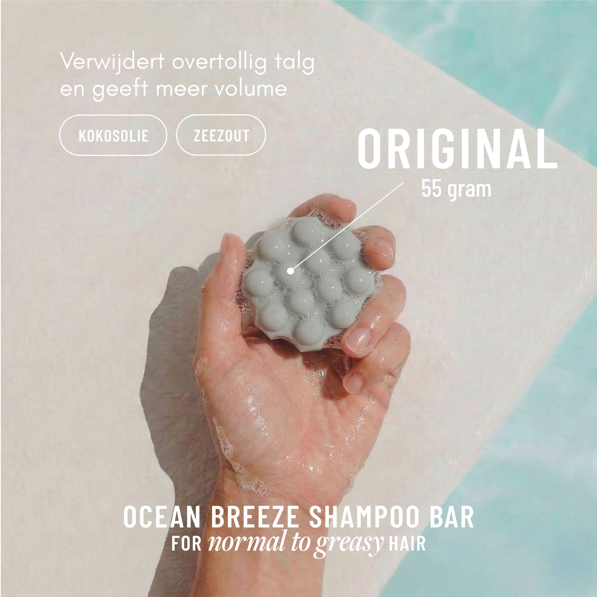 OCEAN BREEZE | Shampoo Bar